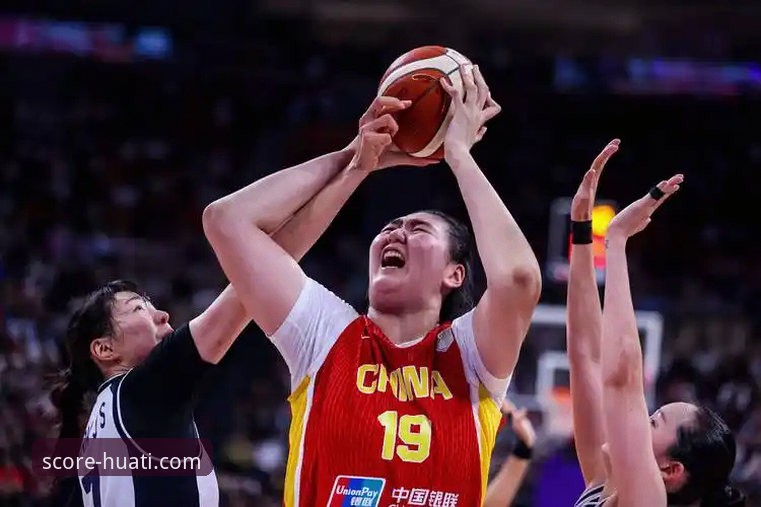 中国女篮战术博弈：一大四小 vs 双塔阵容，如何锁定胜局？