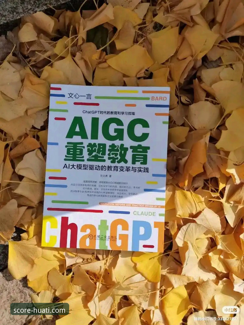 华体会体育平台如何重塑用户的体育赛事观看与互动体验？