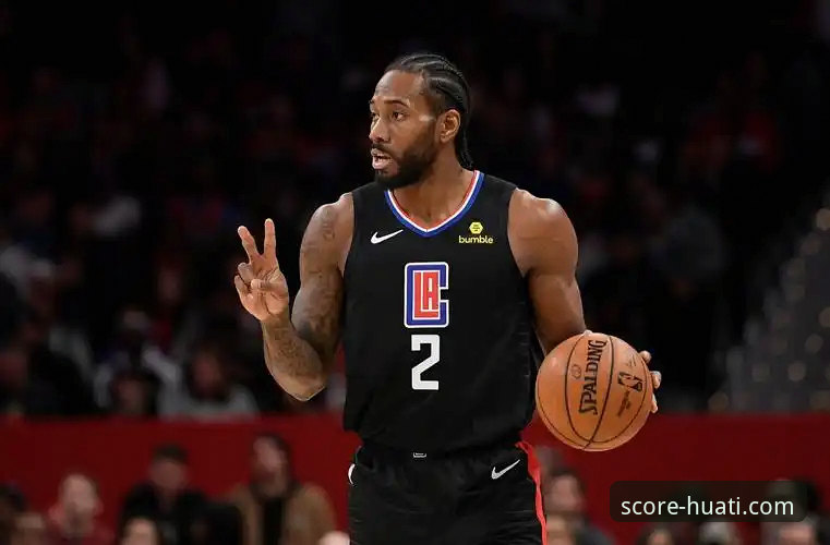 快船遭鹈鹕20分逆转吞三连败，莱昂纳德复出难救主